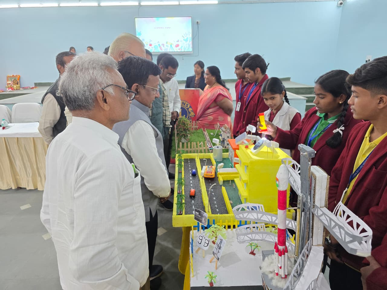 Science Exhibition